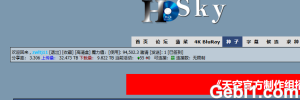 请输入相册名称
