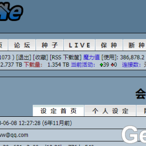 请输入相册名称