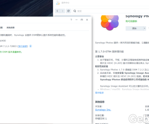 9月21更新DSM7.2.2AME完美解码！解决Surveillance/SynologyPhotos安装兼破解60授权