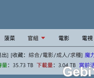 求大神给个注册TTG邀请码