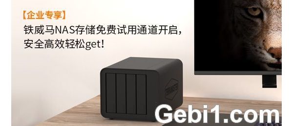 刚存的数据，不见啦？！