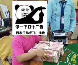 溦714229570——如何申请腾龙娱乐公司注册会员账号?基础【今日头条！】好消息！