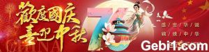 BTSCHOOL开放注册2天
