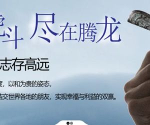 腾龙娱乐国际最新注册游戏网站TL9763.com【第一财经】好消息！