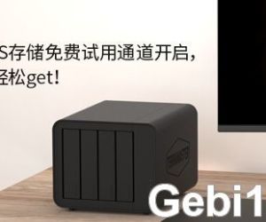 刚存的数据，不见啦？！
