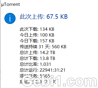 求馒头邀请，非常感谢，手头资源可长期做种