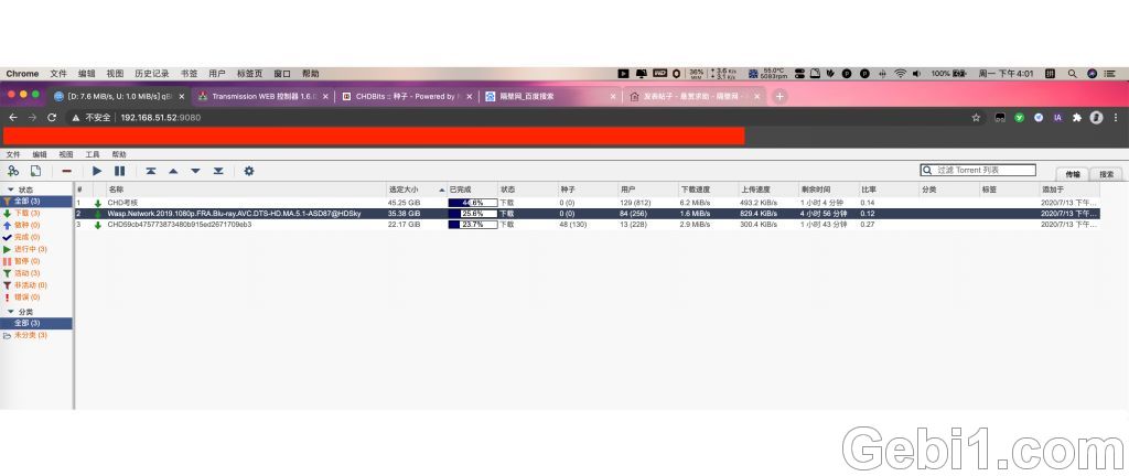 截屏2020-07-13 下午4.01.59.jpg