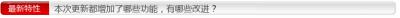 312a95882bb07388a5c27278.png