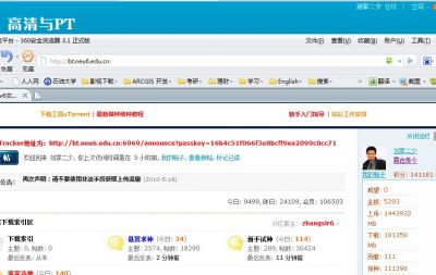 QQ截图未命名.jpg