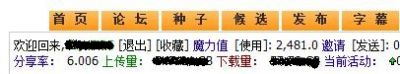 截图1284085092.jpg
