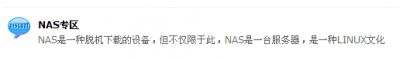 QQ截图未命名.gif
