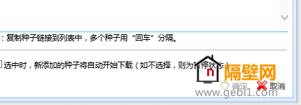 QQ图片20150319100457.png