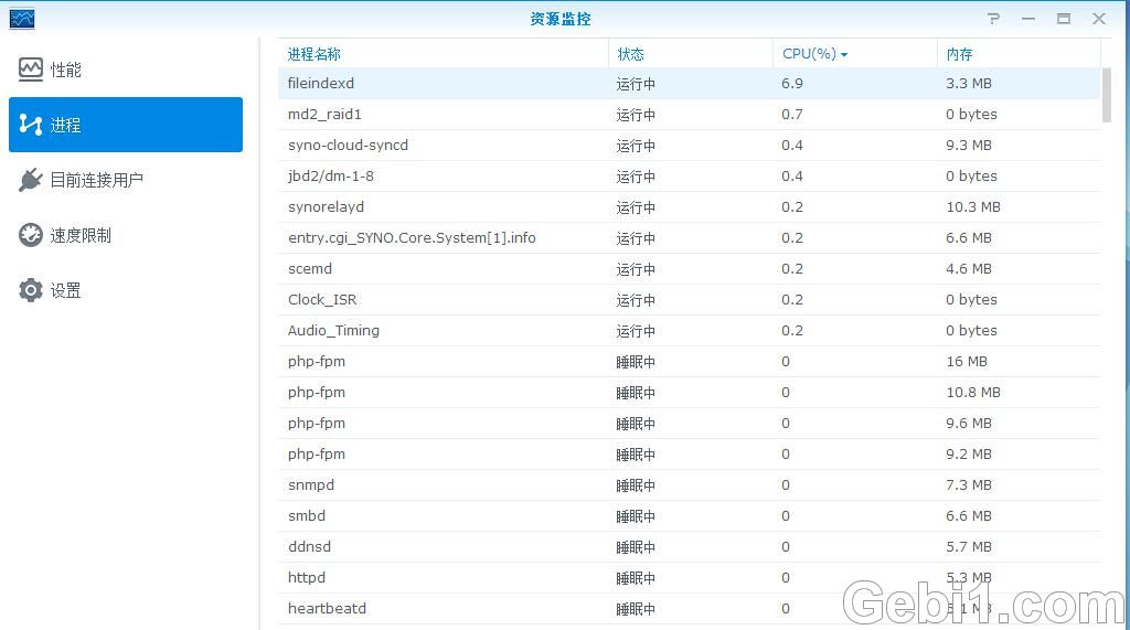 QQ截图20151115113155.jpg