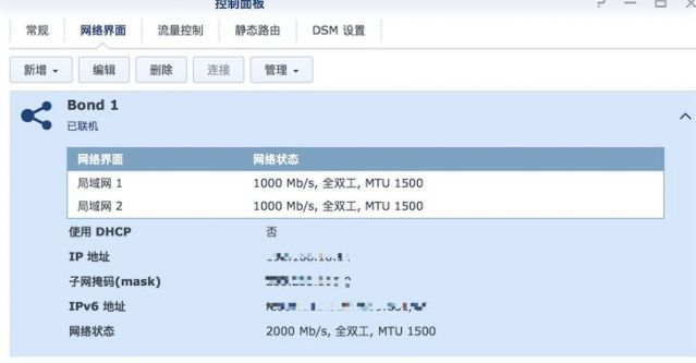 QQ20170705-163700.jpg
