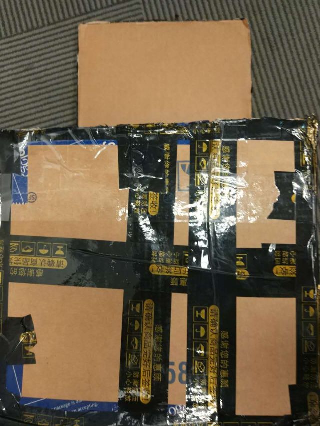 外壳包的结结实实