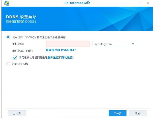 阿里旺旺图片20170711233906.jpg