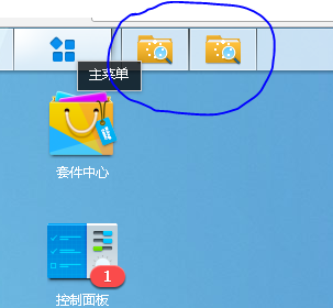 捕获.PNG