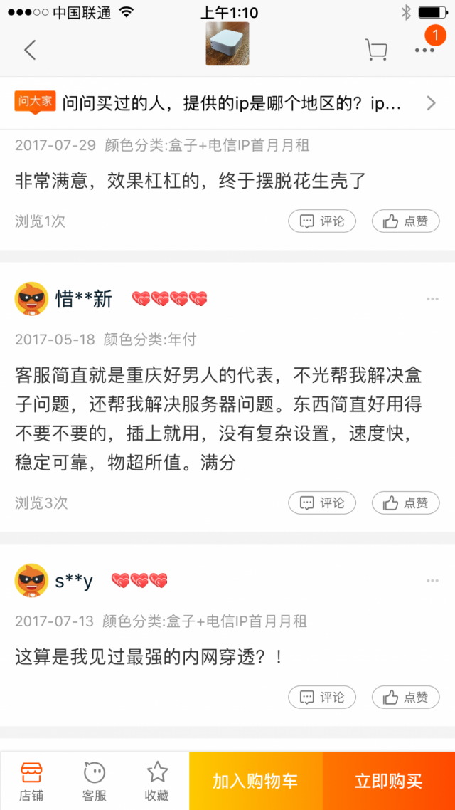 hsk.png