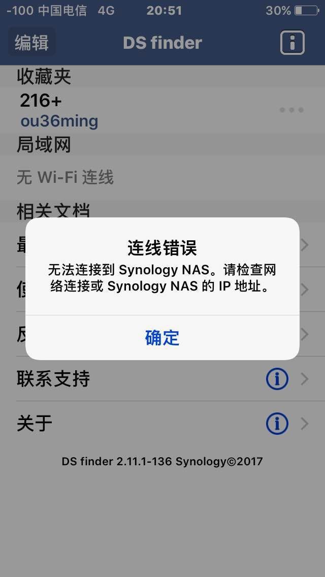 微信图片_20170907205035.jpg