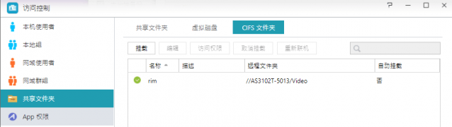 QQ图片20170802110851.png