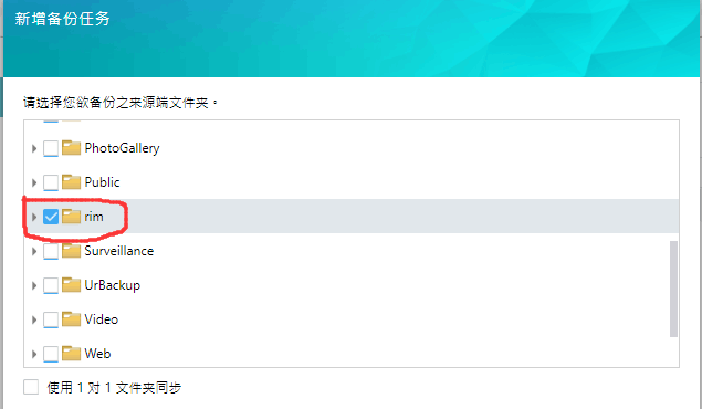 QQ图片20170802110922.png