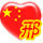 jianshelou